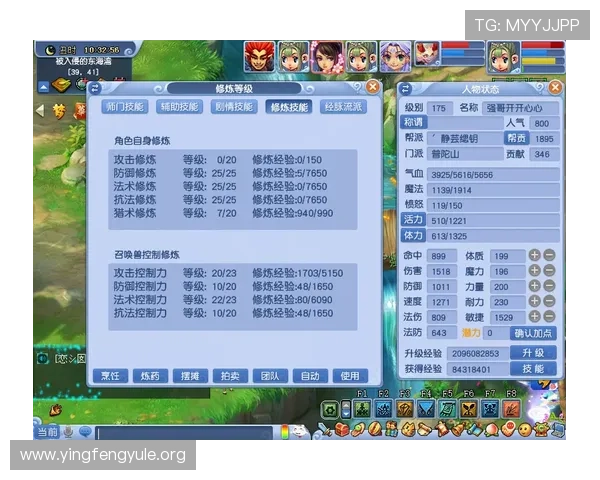 星空体育百家乐官网详细介绍游戏规则与常见玩法技巧