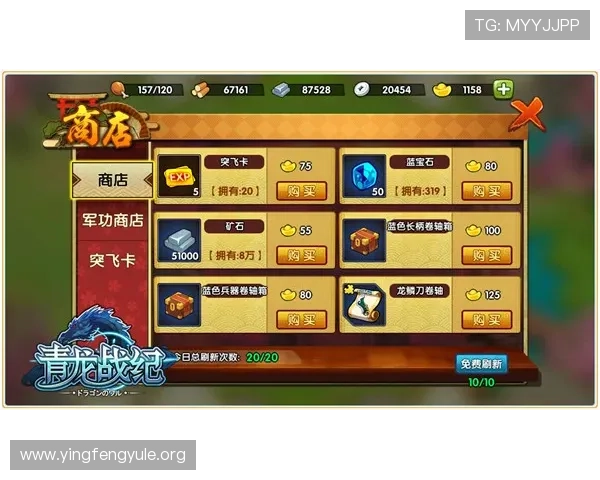 结合庄闲和的实际案例分析，帮助新手快速掌握游戏技巧与策略