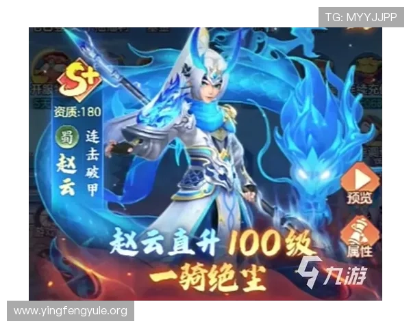 5G娱乐网带你领略最新最热的网络游戏资讯与攻略，助你轻松掌握游戏技巧提升战力
