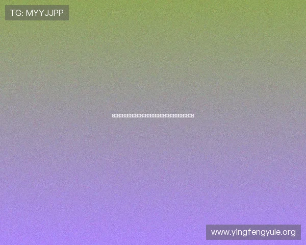 澳门威尼斯官网真人游戏为世界杯提供沉浸式娱乐体验与多样化投注选择
